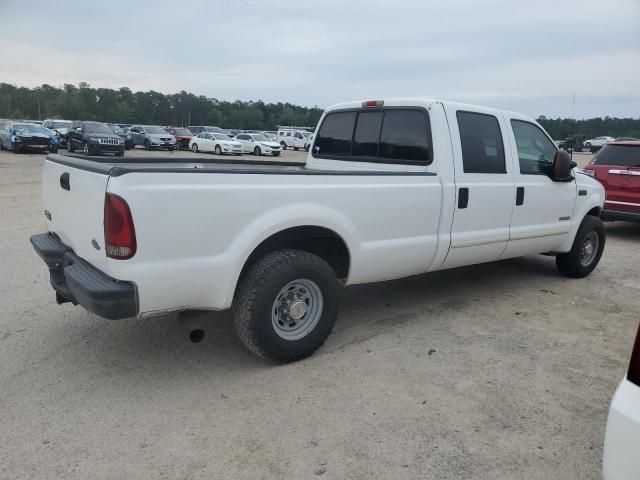 2003 Ford F250 Super Duty