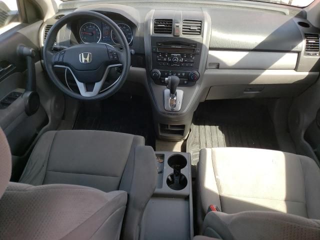 2011 Honda CR-V EX