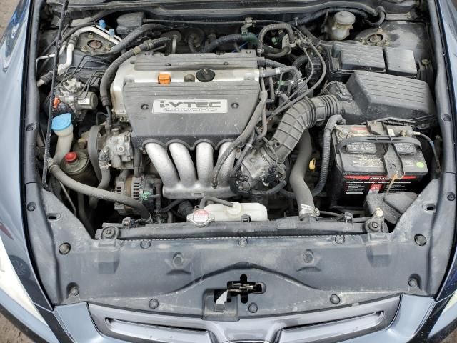 2005 Honda Accord EX