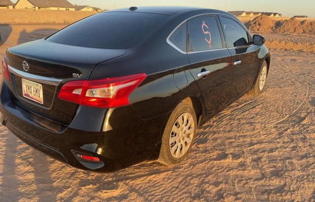 2017 Nissan Sentra S