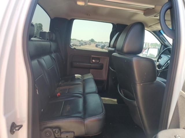 2007 Ford F150 Supercrew