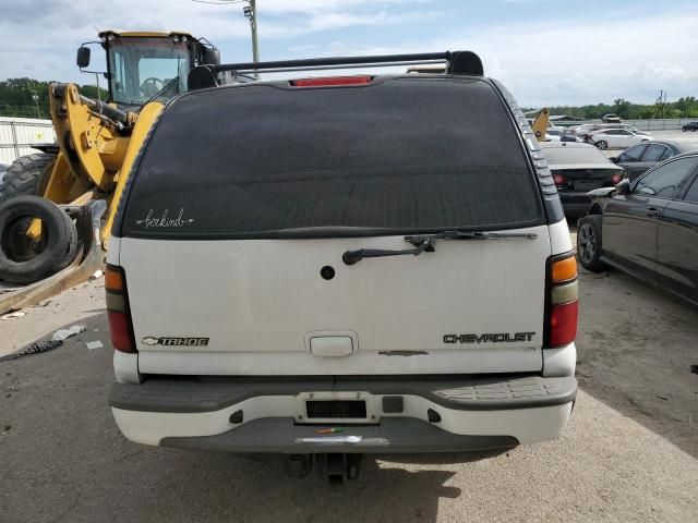 2005 Chevrolet Tahoe K1500