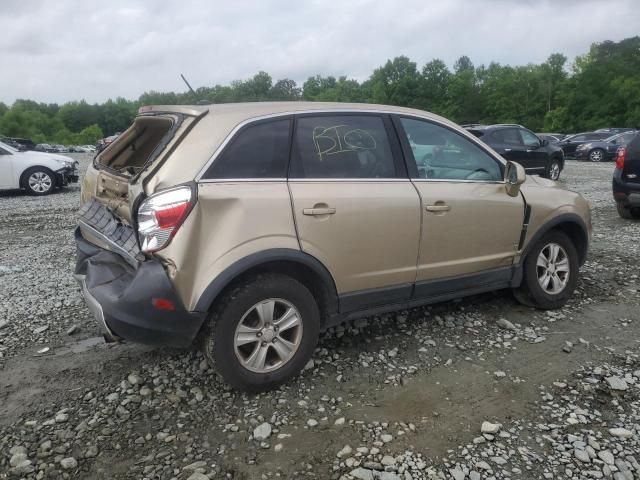 2008 Saturn Vue XE