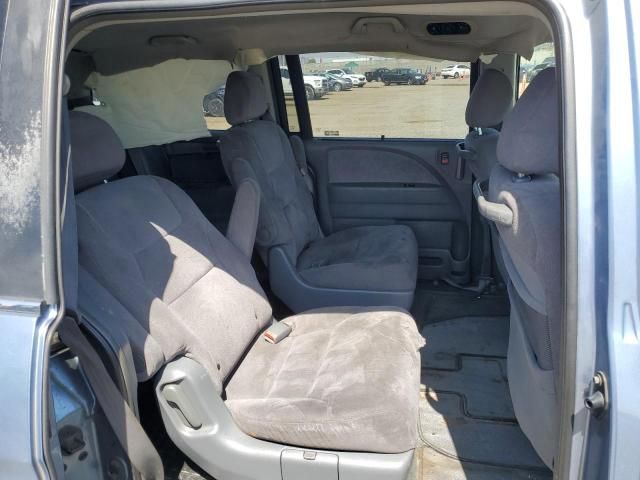 2005 Honda Odyssey EX