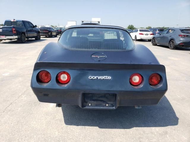 1981 Chevrolet Corvette