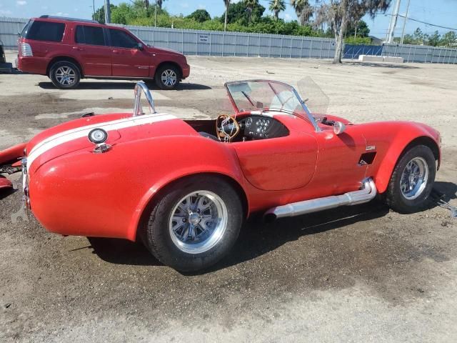 1967 Ford Shelby