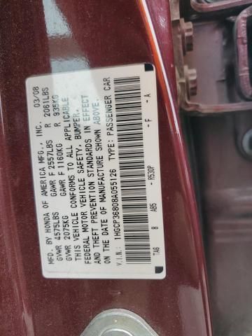 2008 Honda Accord EXL