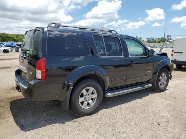 2005 Nissan Pathfinder LE