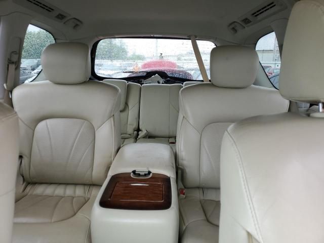 2015 Infiniti QX80