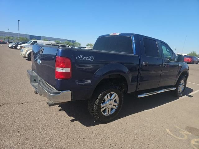 2007 Ford F150 Supercrew