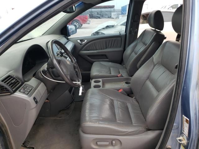 2008 Honda Odyssey EXL