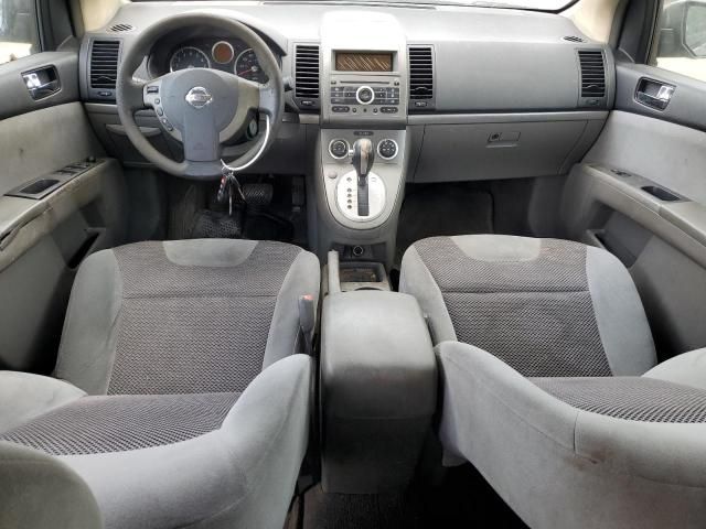 2007 Nissan Sentra 2.0