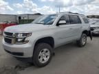 2015 Chevrolet Tahoe C1500 LT