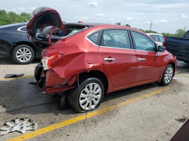 2017 Nissan Sentra S