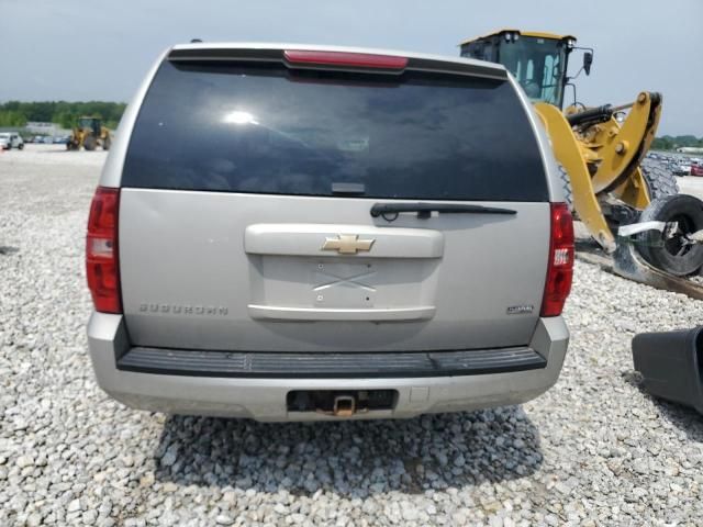 2007 Chevrolet Suburban K1500