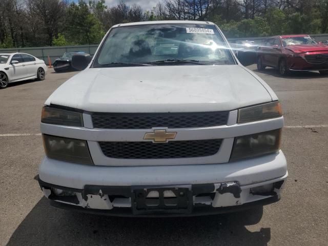 2008 Chevrolet Colorado LS