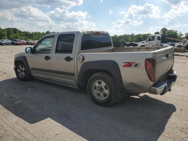 2006 Chevrolet Colorado