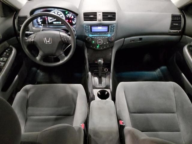 2007 Honda Accord SE