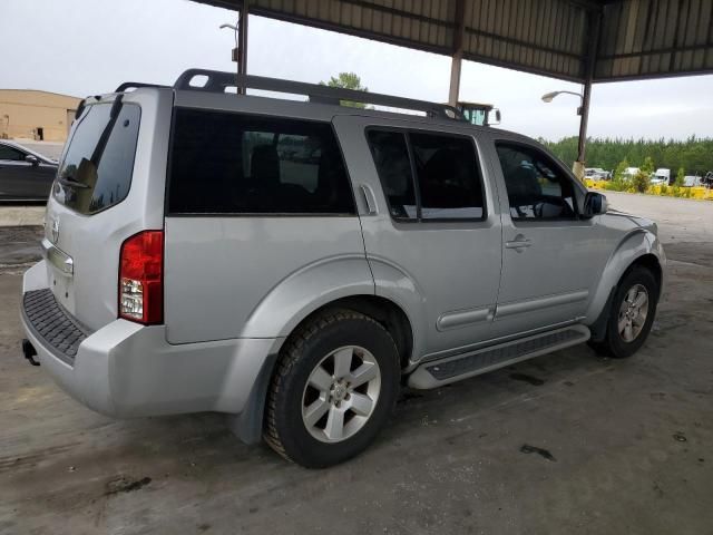 2012 Nissan Pathfinder S