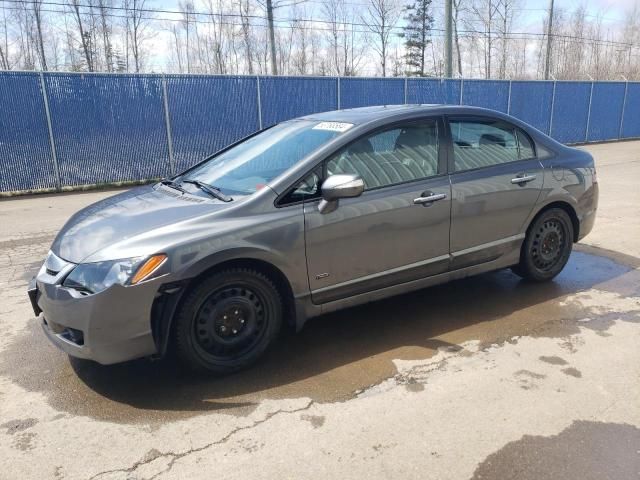 2010 Acura CSX Technology