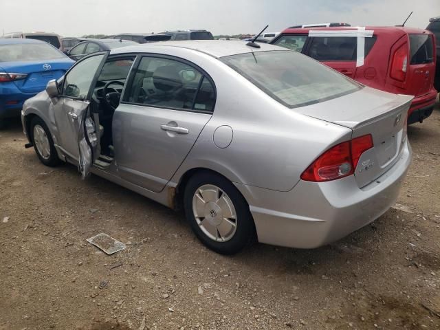 2008 Honda Civic Hybrid