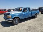 1993 Ford F250