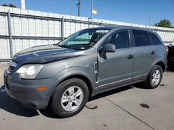 Saturn salvage cars for sale: 2009 Saturn Vue XE