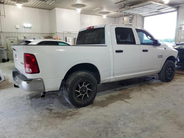 2014 Dodge RAM 1500 ST