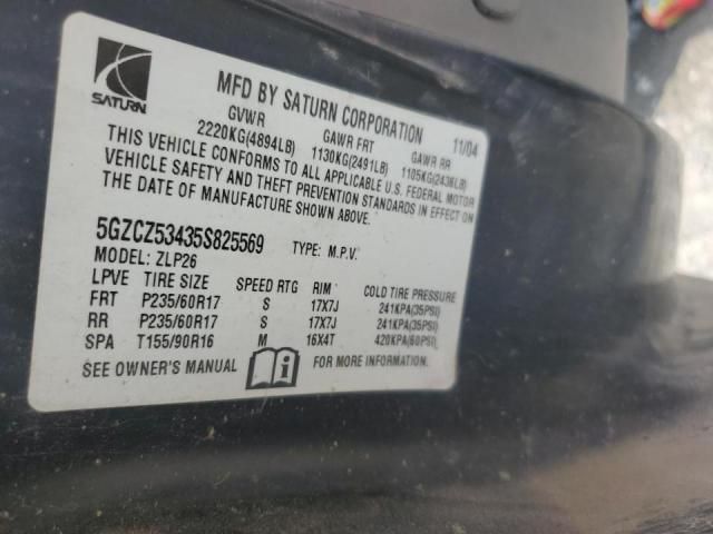 2005 Saturn Vue