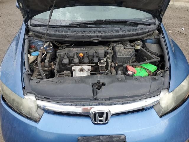 2006 Honda Civic EX