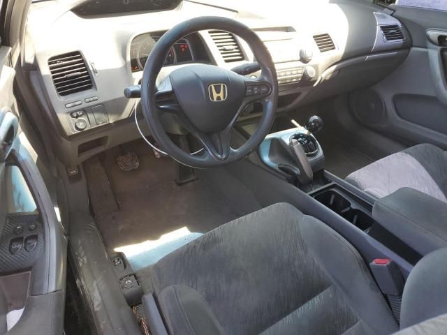 2007 Honda Civic LX