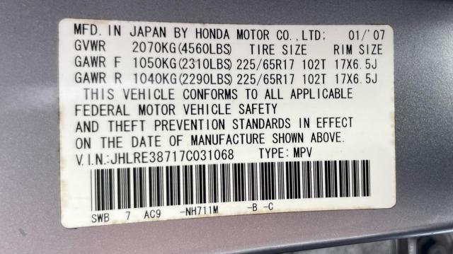 2007 Honda CR-V EXL