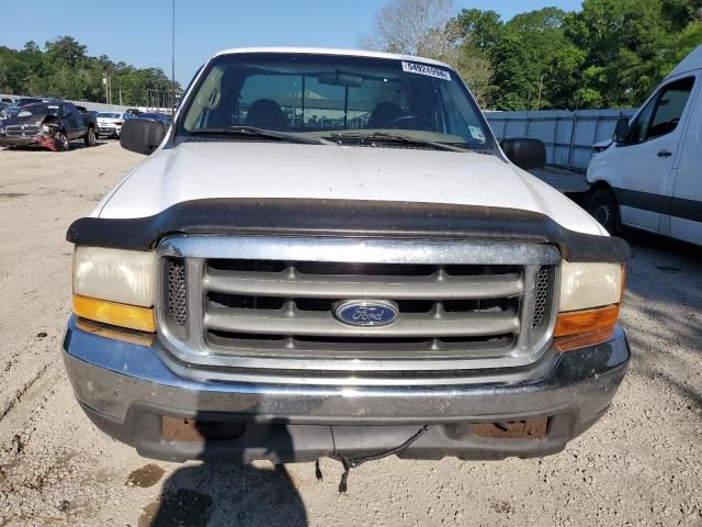 1999 Ford F250 Super Duty