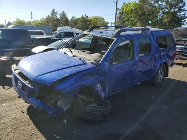 2012 Nissan Frontier S