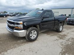 2017 Chevrolet Silverado C1500 en venta en Kansas City, KS