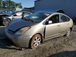 Salvage cars for sale from Copart Spartanburg, SC: 2006 Toyota Prius