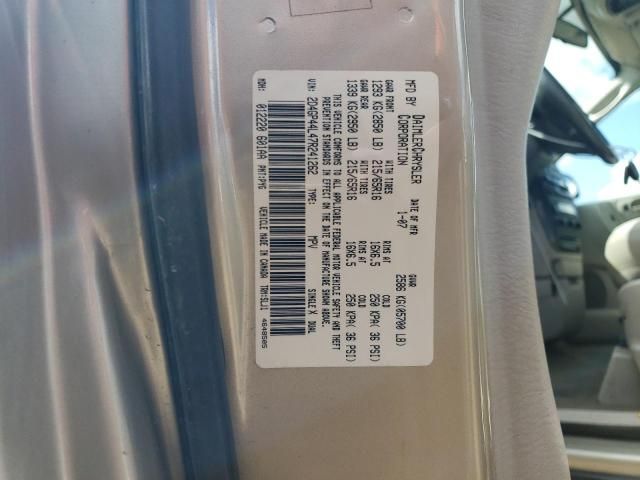 2007 Dodge Grand Caravan SXT