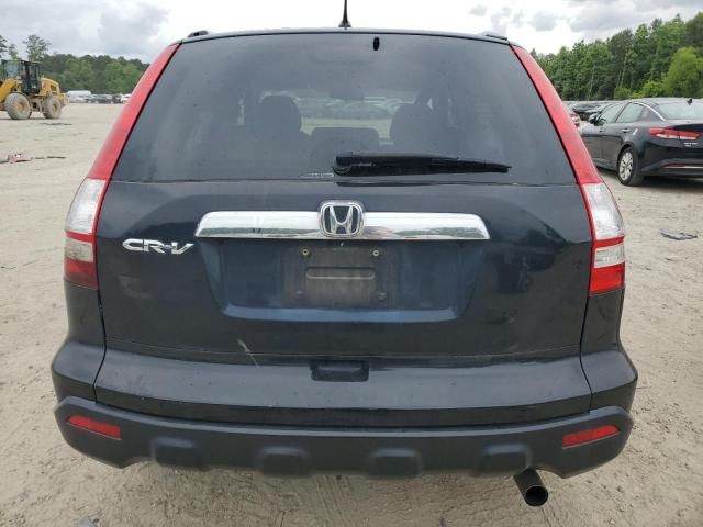 2008 Honda CR-V EX