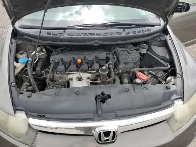 2008 Honda Civic EXL