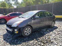 2009 Toyota Prius for sale in Waldorf, MD