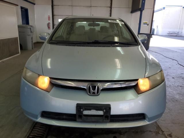 2008 Honda Civic Hybrid