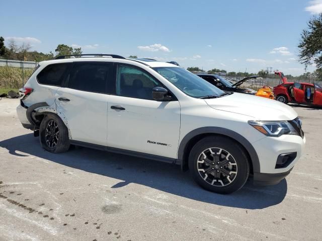 2020 Nissan Pathfinder SL