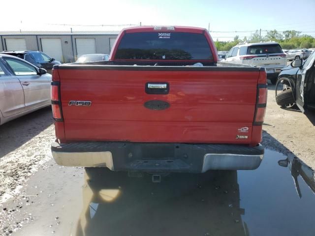 2010 Ford F150 Super Cab