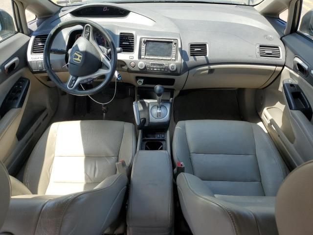 2009 Honda Civic Hybrid