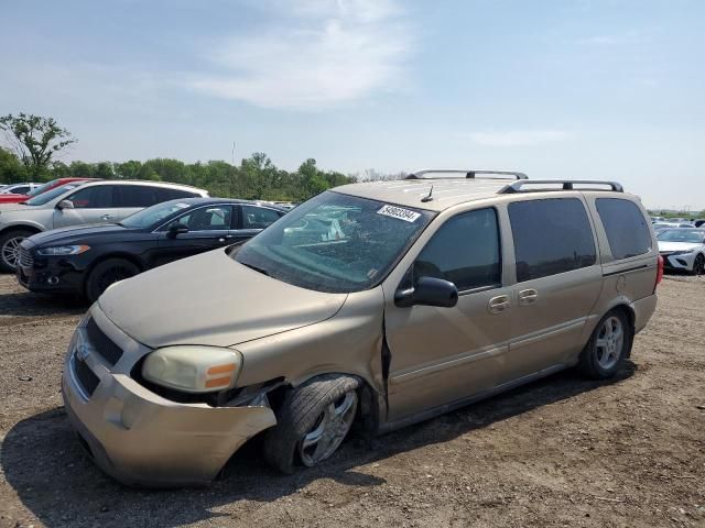 2006 Chevrolet Uplander LT