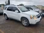 2008 Chevrolet Equinox LT