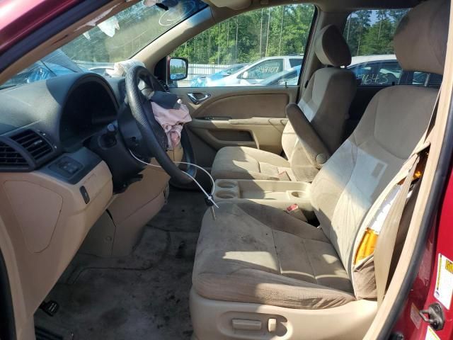 2005 Honda Odyssey EX