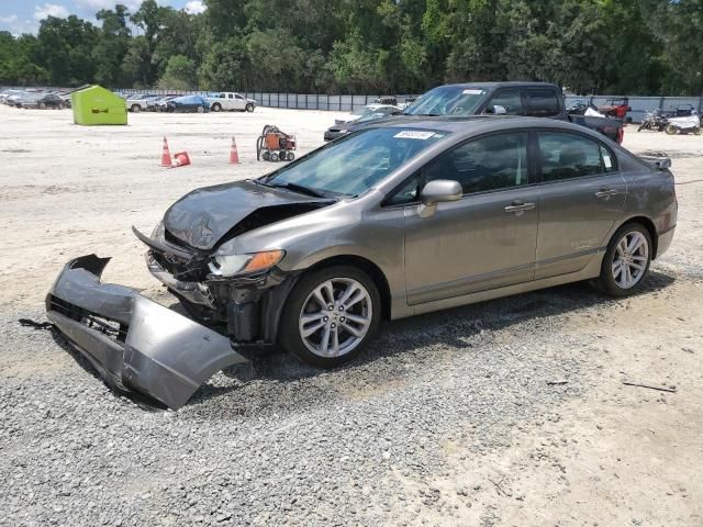 2007 Honda Civic SI