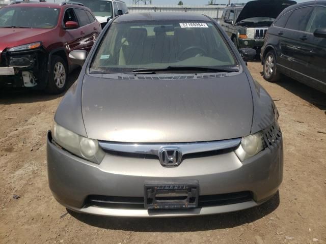 2007 Honda Civic Hybrid