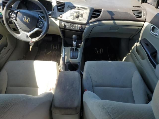 2012 Honda Civic EX